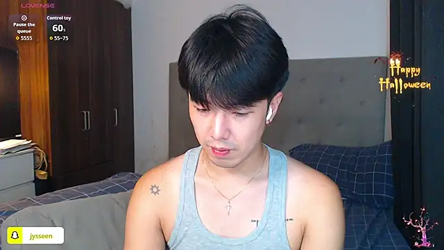 Snapshot of Addictiveboi chatting on October 31, 6:15 am Addictiveboi online show from October 31, 6:15 am