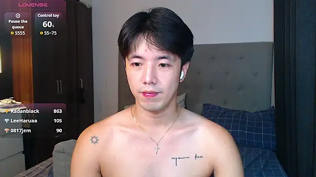 Snapshot of Addictiveboi chatting on October 16, 7:05 am Addictiveboi online show from October 16, 7:05 am