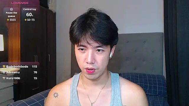 Snapshot of Addictiveboi chatting on October 15, 6:54 am Addictiveboi online show from October 15, 6:54 am