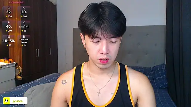 Snapshot of Addictiveboi chatting on November 2, 1:10 am Addictiveboi online show from November 2, 1:10 am