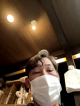 usu0130 online show from November 20, 2:05 pm