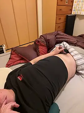 oyu kun online show from April 25, 1:52 pm