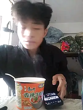 Snapshot of junjun1189 chatting on October 25, 4:03 am junjun1189 online show from October 25, 4:03 am