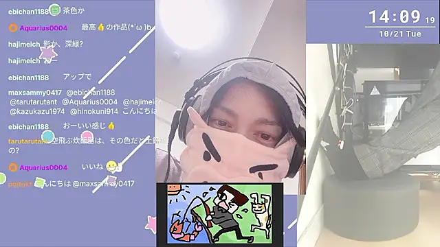 marumaru 00 online show from October 21, 5:10 am