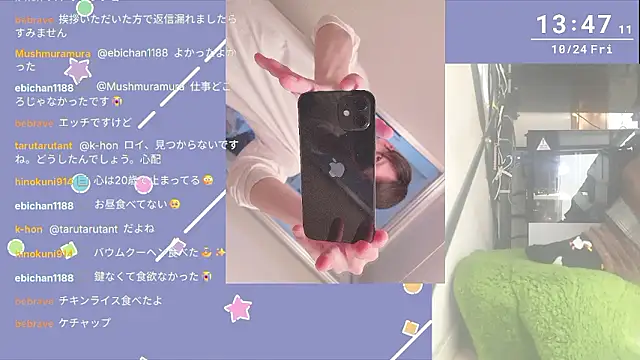 marumaru 00 online show from October 24, 4:47 am