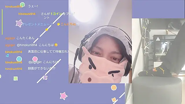 marumaru 00 online show from October 17, 5:22 am