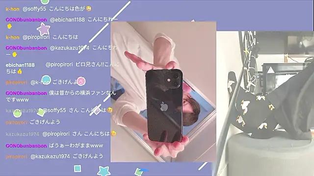 Snapshot of marumaru_00 chatting on October 11, 5:44 am marumaru 00 online show from October 11, 5:44 am