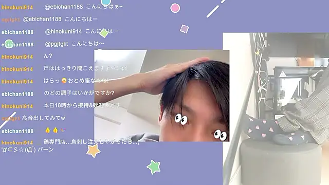 marumaru 00 online show from September 11, 4:55 am