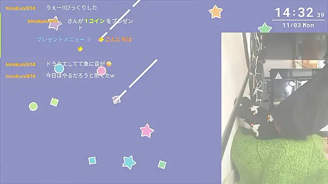 marumaru 00 online show from November 3, 5:33 am