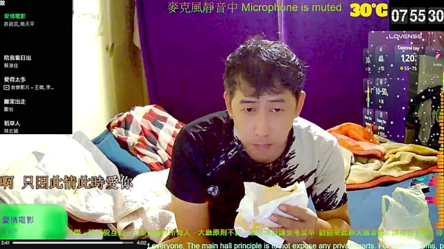 tw239398 online show from October 14, 11:56 pm