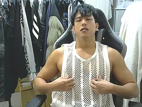 hunterXhan online show from November 24, 1:45 pm