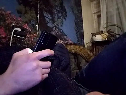 beda gergo online show from January 14, 5:45 am