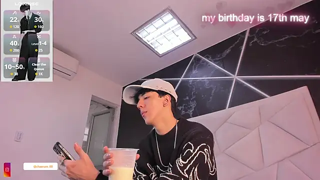 AerumChae online show from April 24, 12:40 pm