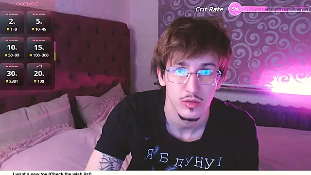 KiskaKurt online show from November 20, 1:49 am