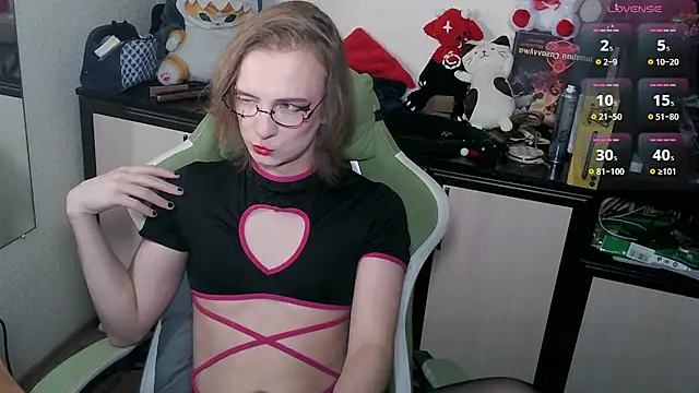 LeoGuessMe online show from April 26, 8:16 pm