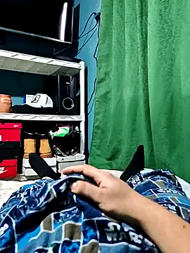 Chinocor1 online show from November 20, 2:27 pm