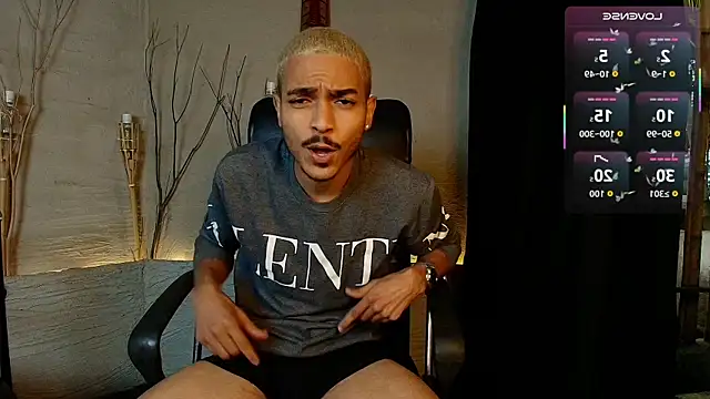 Snapshot of MarcusRain_ chatting on October 15, 7:43 pm MarcusRain online show from October 15, 7:43 pm
