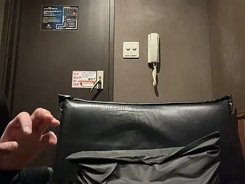 aiai 5963 online show from December 16, 1:29 pm