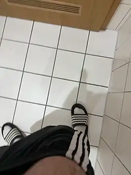 Dicksxd online show from December 14, 8:32 am