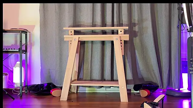 utopia2025 online show from January 7, 10:15 pm