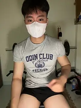 anhduc2k555 online show from March 12, 2:03 pm