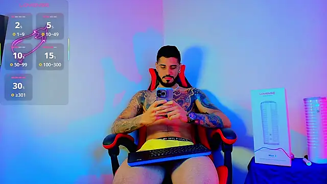 Snapshot of amodeus_bael_ chatting on October 21, 6:05 am amodeus bael online show from October 21, 6:05 am