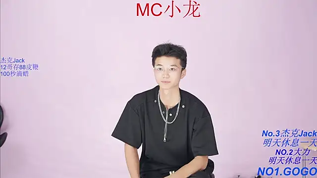 BeautifulBoys-888 online show from October 5, 6:23 pm