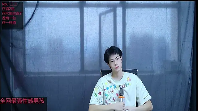 Young-hot-boys online show from September 21, 8:58 am