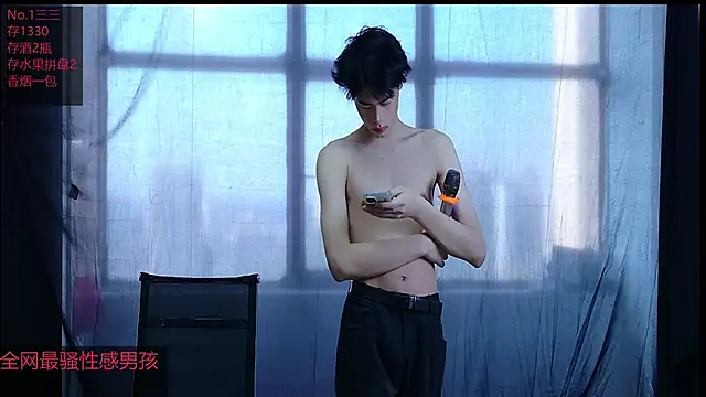 Young-hot-boys online show from September 16, 8:59 am