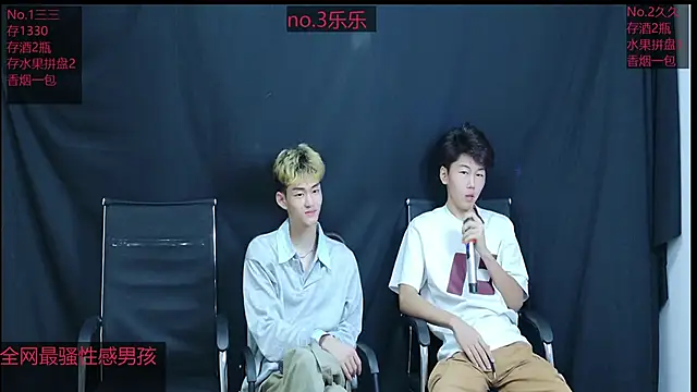 Young-hot-boys online show from September 19, 12:27 pm