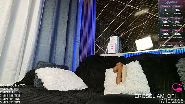 Snapshot of eroseliam chatting on October 17, 9:41 pm eroseliam online show from October 17, 9:41 pm