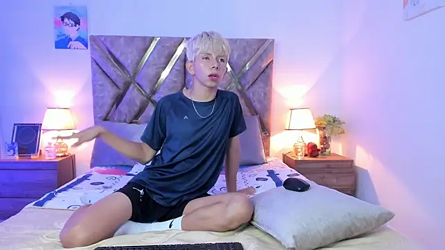 Hyunjin Son online show from February 16, 4:38 pm