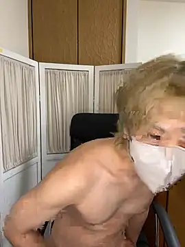 TEN-kun online show from November 20, 1:43 pm