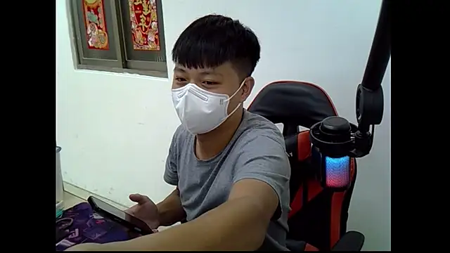 Snapshot of zhu000000 chatting on October 1, 5:33 am zhu000000 online show from October 1, 5:33 am