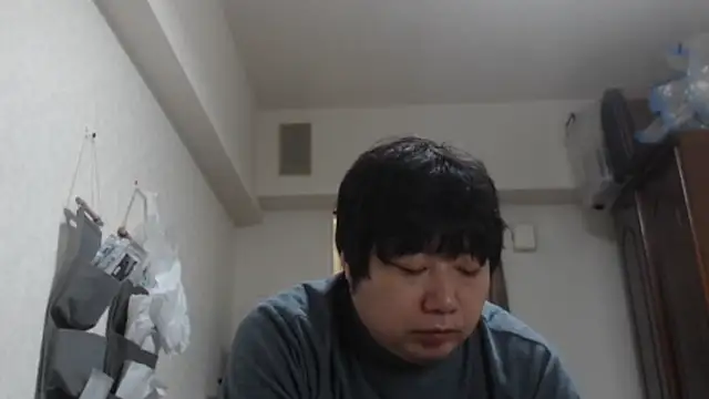 raterate555 online show from November 21, 1:32 pm