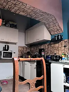 El Andres 1 online show from November 24, 4:35 am