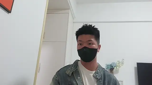 Sza 0515 online show from March 14, 1:29 pm