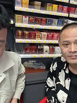 dajiba4718 online show from November 4, 2:40 pm