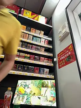 dajiba4718 online show from March 27, 7:45 am