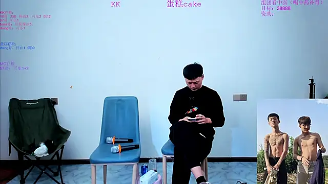 Acuteman online show from October 30, 1:34 pm