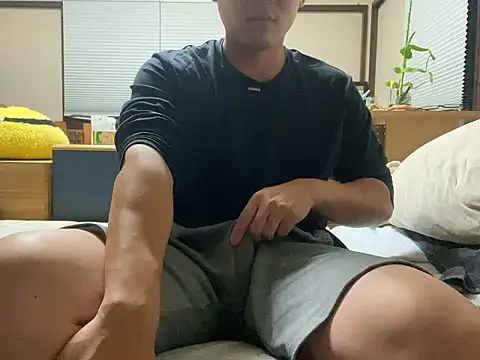 yu kidayo online show from October 19, 2:09 pm