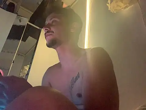 Pedroomp online show from February 21, 2:18 pm