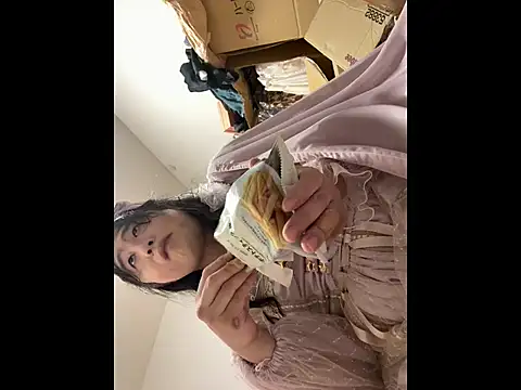 mino bitter online show from October 26, 1:02 pm