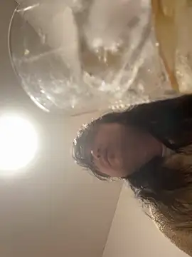 mino bitter online show from February 4, 3:18 pm