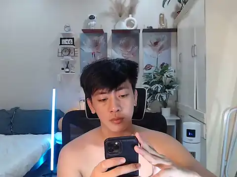 niel cumshow online show from November 17, 5:05 pm