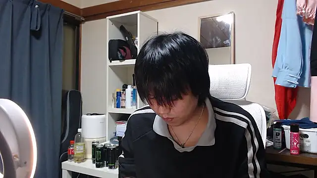 nuu1 221 online show from November 16, 6:43 pm