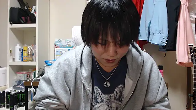 nuu1 221 online show from November 8, 1:09 am