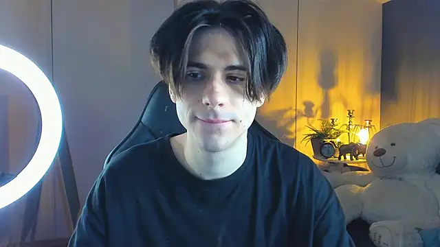 Ellis Rin online show from November 12, 9:52 pm