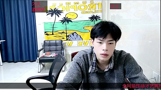 stripcha-798 online show from October 24, 4:52 pm