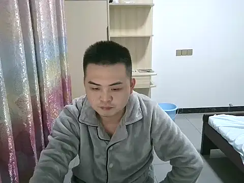 niedexing7788 online show from November 11, 2:55 pm